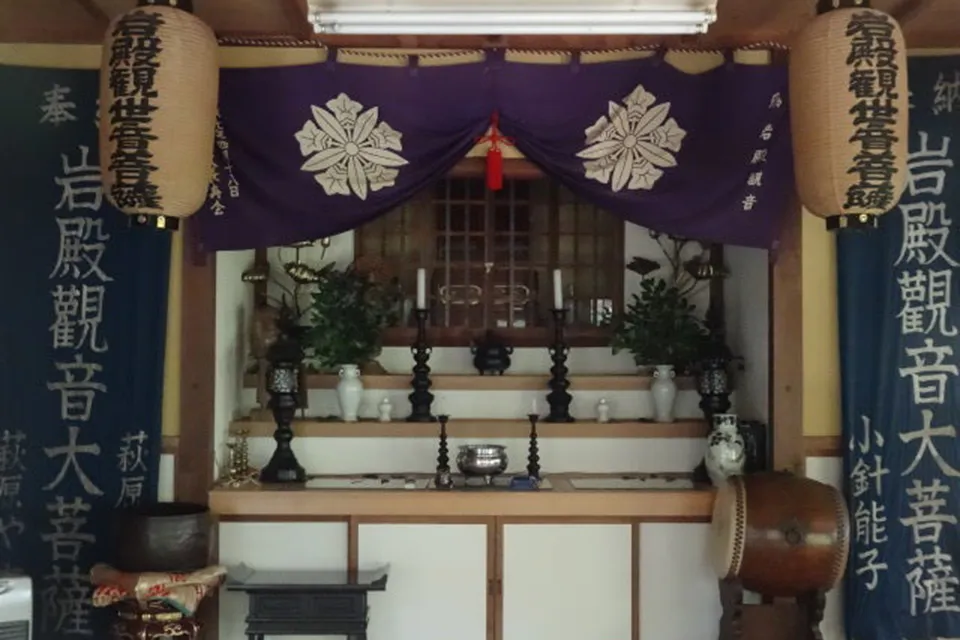 大光山岩殿観音堂