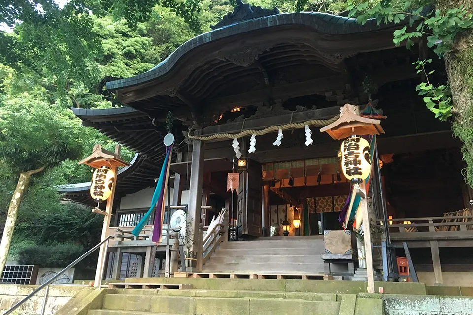 阿治古神社