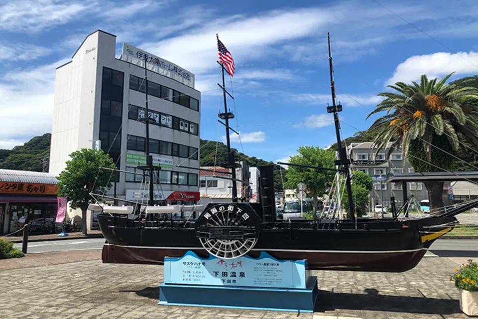 黒船モニュメント